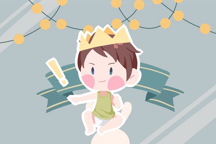 日历表2026年日历全年黄道吉日_2026的日历_今天日历黄历吉日宜忌