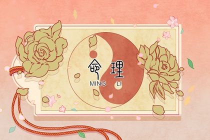 农历2026年日历表_日历黄道吉日查今天_日历网页版